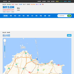 甘肃兰州力行拓展训练公司
