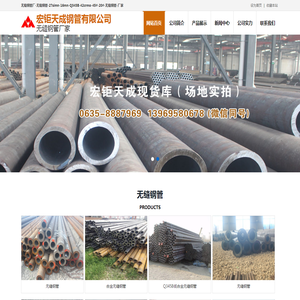 网络跳线厂家,六类网线,七类网线,扁平网线,超五类网线