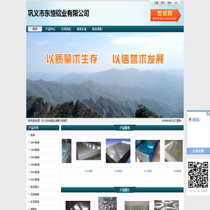 宁波私人借钱上门放款身份证借款个人快速借钱无抵押个人短借民间信用借款