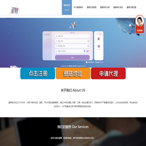 曲阜市腾创食品机械开发有限公司