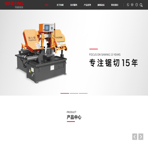 6102A2优质供应商6102A2价格｜PDF资料【库IC网】