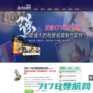 深圳3d动画制作公司-产品三维动漫设计-工业宣传片拍摄-【银溪谷】