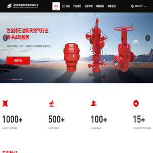 手动气体采样器