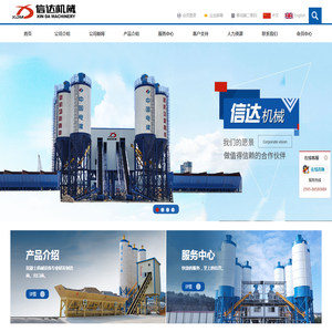 当代教育实践与教学研究杂志
