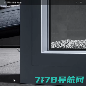 广东汉斯玛兰门窗|铝合金门窗加盟|铝合金门窗十大品牌_佛山市星际铝业有限公司