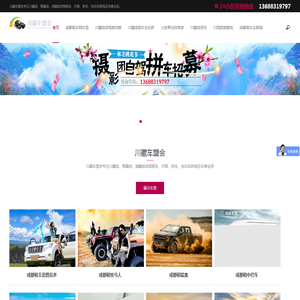 朝阳市网络公司,朝阳市网站制作,朝阳市做网站,金蝶官方授权代理,朝阳市网站建设,朝阳网站建设,