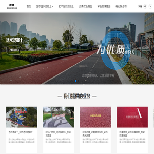 做专业的人力资源管理系统