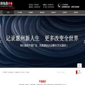 南通国信环境科技有限公司