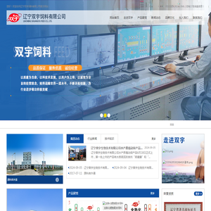 朵瓣坊,番**舒缓系列,花本靓肤系列,金缕梅**系列