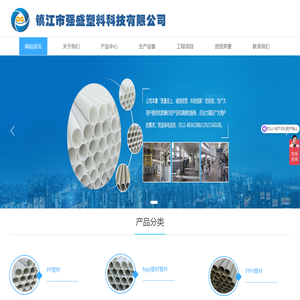 抗磨液压油