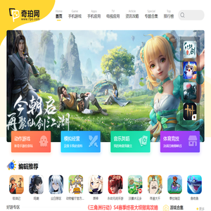 北屯会计代账公司
