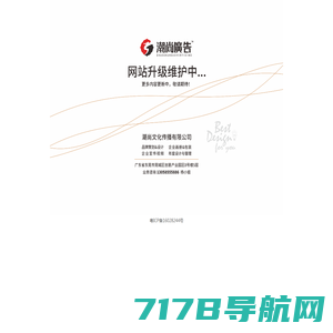 重庆保温材料-保温隔热材料-重庆亚核保温材料股份有限公司