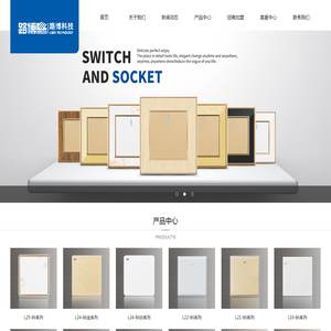 重庆宇杰汽车设计有限公司