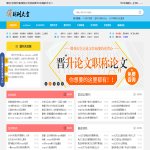 陕西矿业开发工贸有限公司