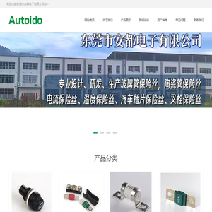 沙发网