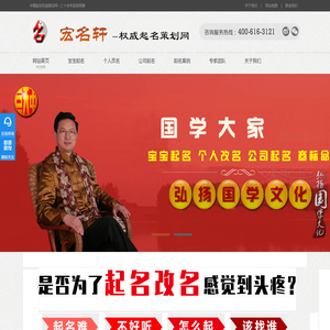 北京租办公室