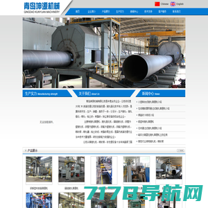 工业铝型材铝合金_铝型材厂家_铝型材框架-上海汇登铝材有限公司