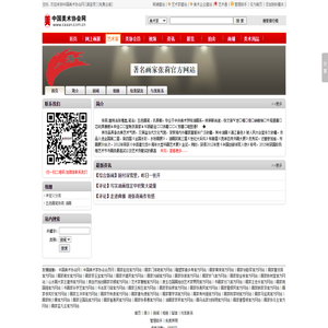 常熟通江机械有限公司