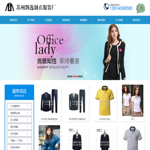 贰壹网络