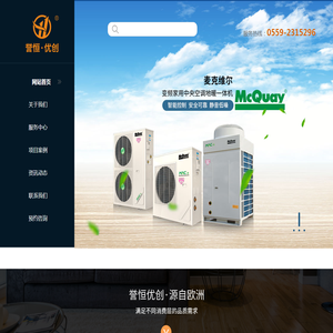 上海牧森自动化设备有限公司