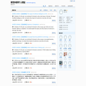 不锈钢橱柜