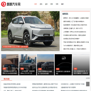 临沂市宇恒机械化工有限公司
