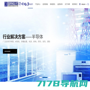 西安国创电子股份有限公司_微波射频|半导体器件|电源模块|专用定制