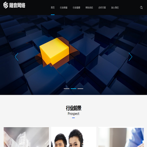 陪玩接单