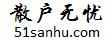 游族网络股东林芮璟