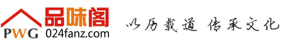 武汉台历印刷