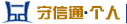成都空调回收