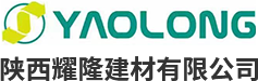 陕西水泥砖
