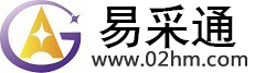 锡林郭勒贸易宝