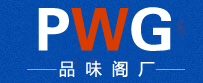 安徽合肥台历印刷厂,挂历印刷,台历定做,挂历批发,台历印刷,挂历厂家