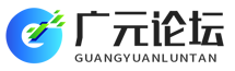 大话利州