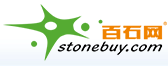 锈石产品,
