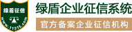西安高科陕西金方药业公司