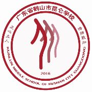 鹤山市昆仑学校招聘主页
