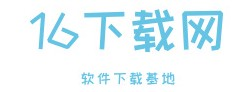 16下载网