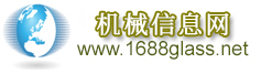 机械信息网