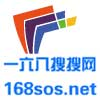 网络营销推广解决方案