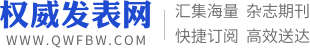 武侠故事