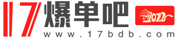 电商卖家资源知识分享网站
