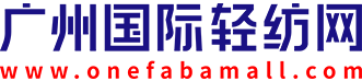 煌玛