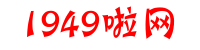 风水八卦算命与十二生肖解读