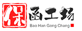 保函工场