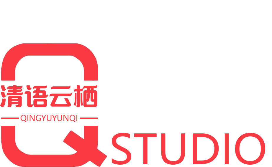 清语传媒