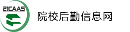 首页