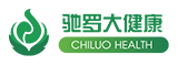 驰罗大健康