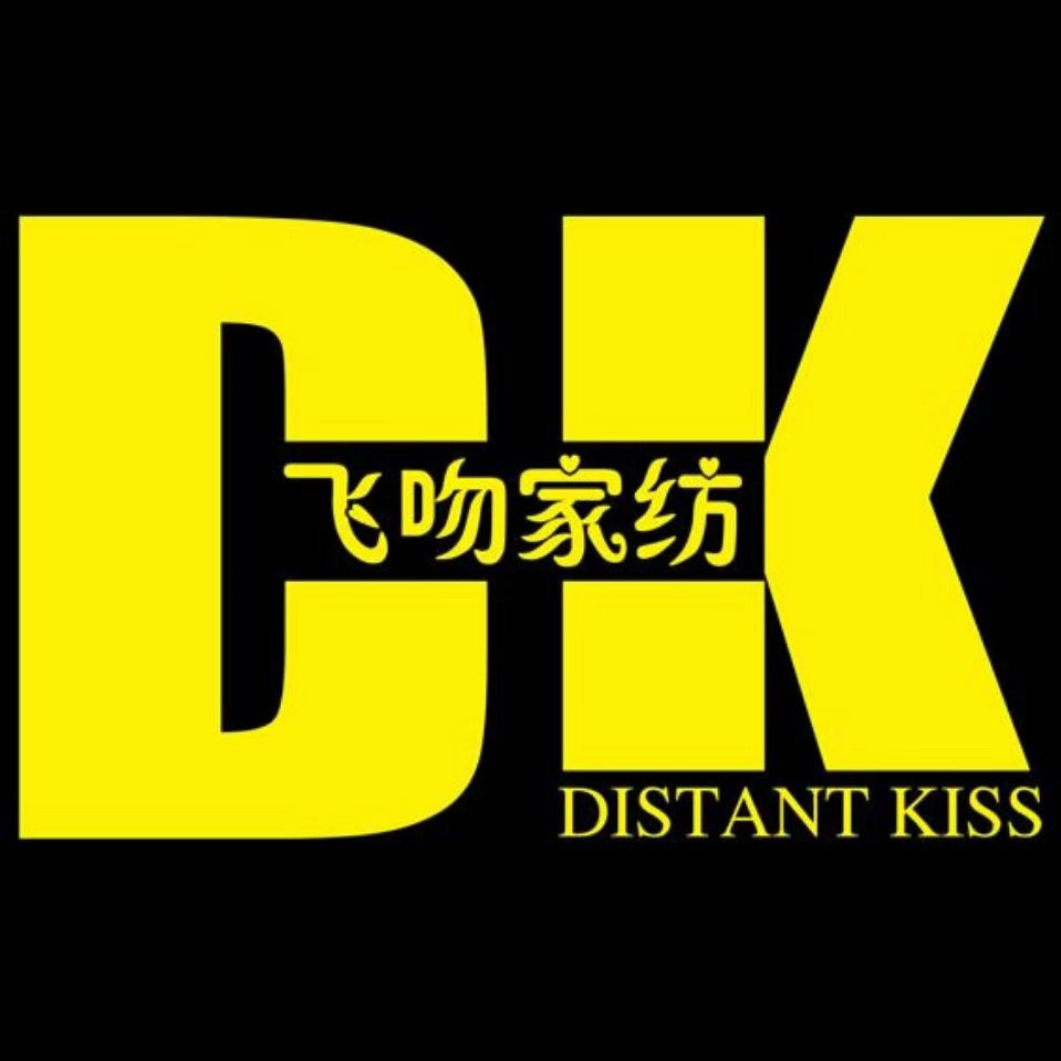 DK家纺